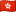 HK